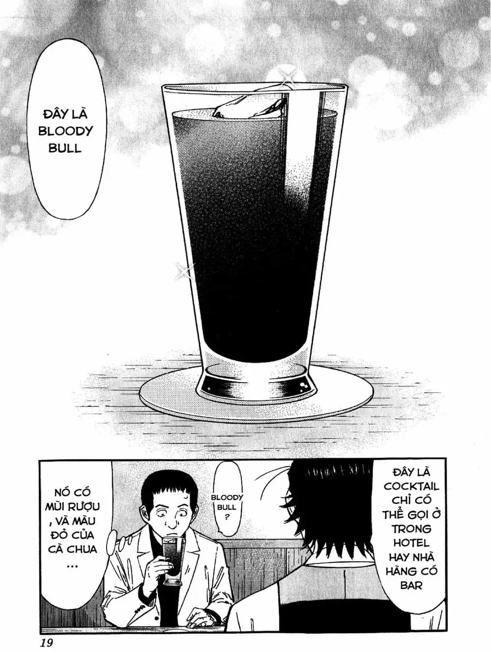 Truyện Tranh Bartender - Người Pha Chế Rượu trang 3
