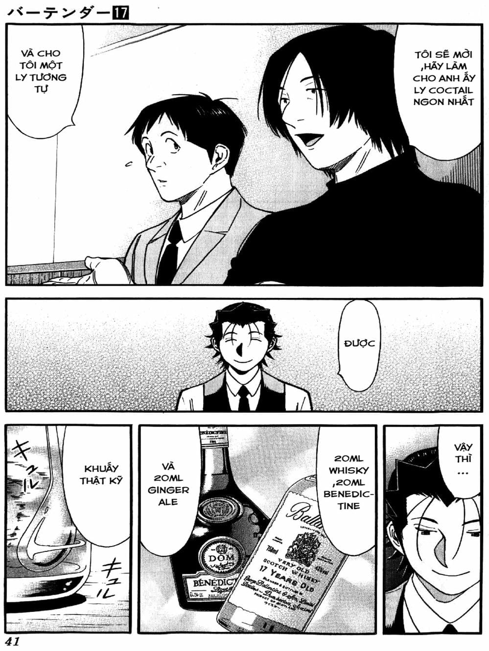 Truyện Tranh Bartender - Người Pha Chế Rượu trang 3