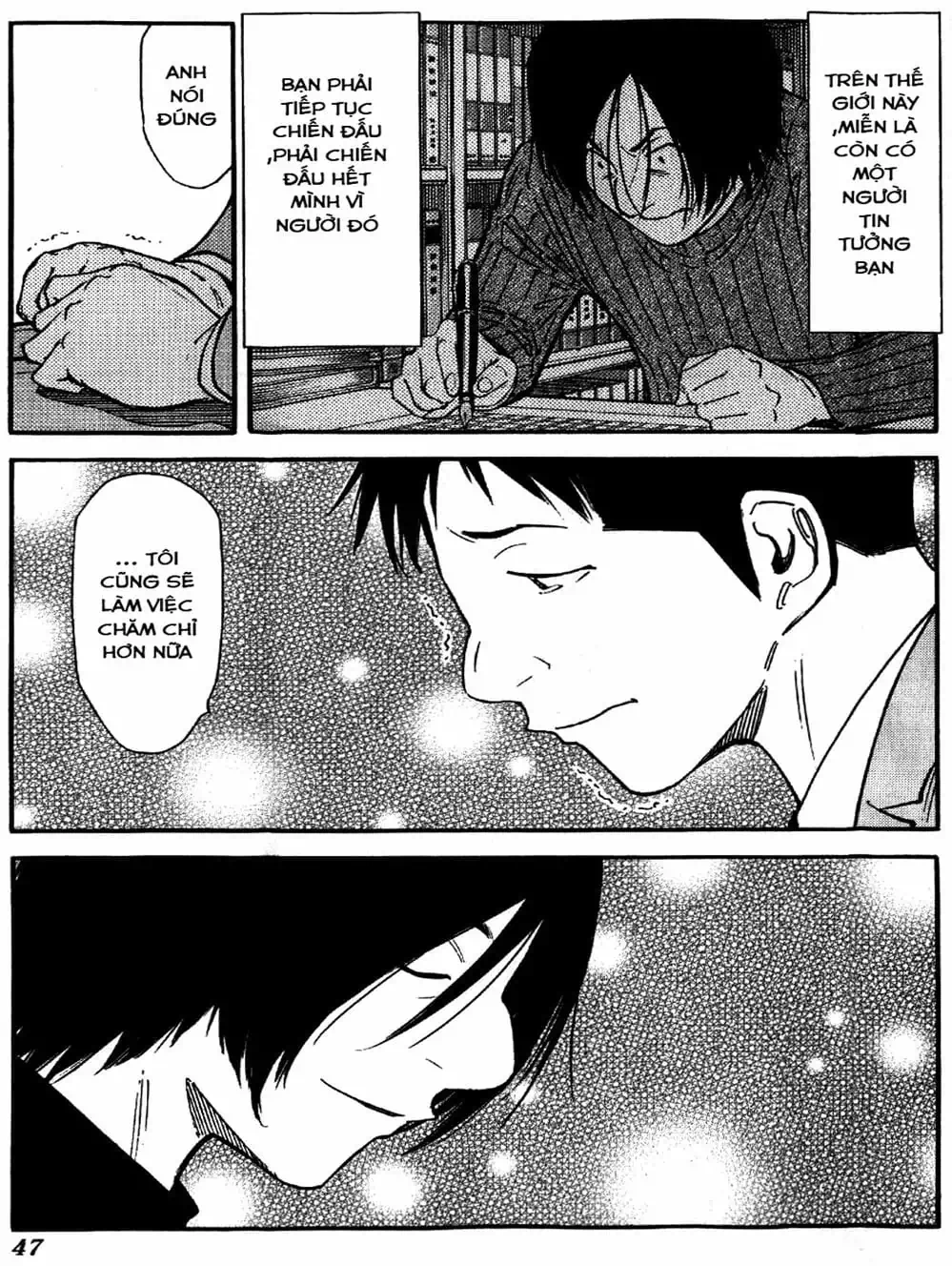 Truyện Tranh Bartender - Người Pha Chế Rượu trang 3