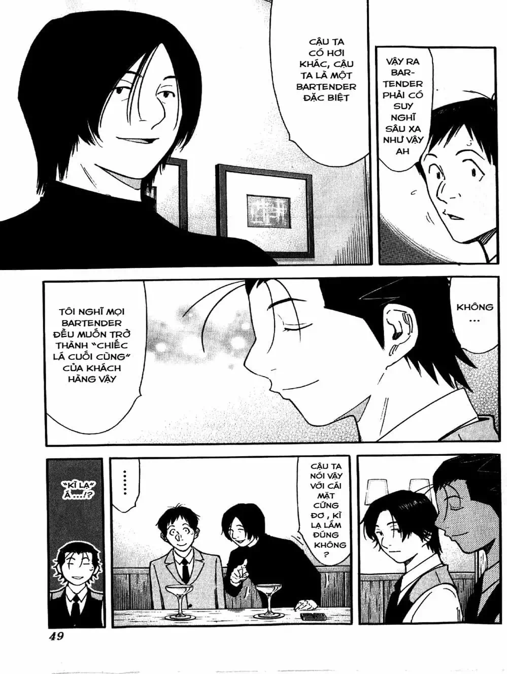 Truyện Tranh Bartender - Người Pha Chế Rượu trang 3