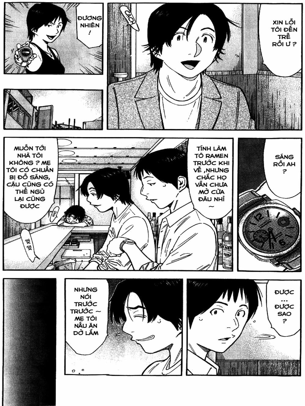 Truyện Tranh Bartender - Người Pha Chế Rượu trang 3