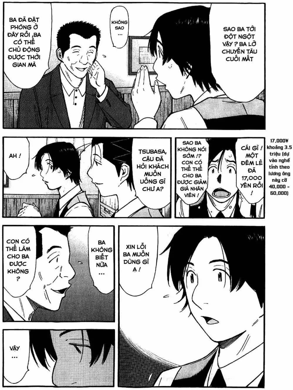 Truyện Tranh Bartender - Người Pha Chế Rượu trang 3