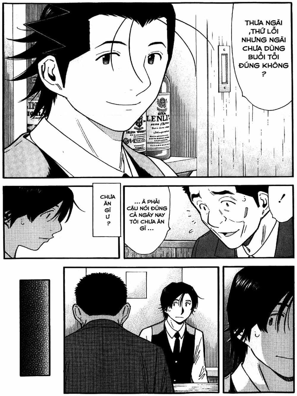 Truyện Tranh Bartender - Người Pha Chế Rượu trang 3