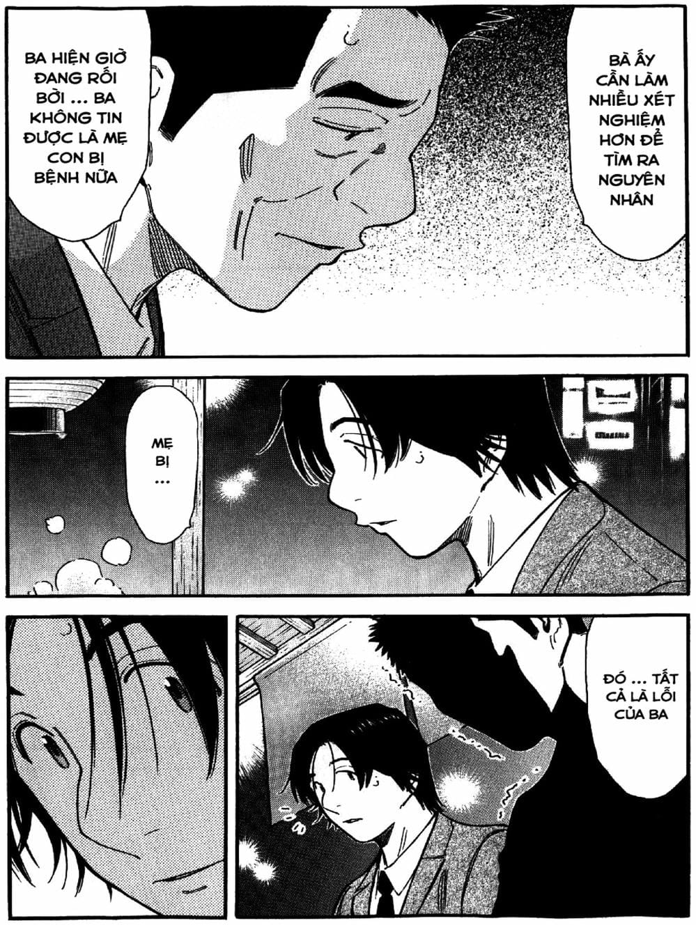 Truyện Tranh Bartender - Người Pha Chế Rượu trang 3