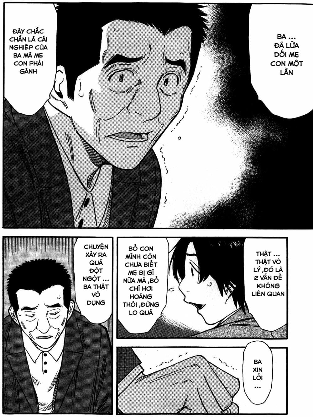 Truyện Tranh Bartender - Người Pha Chế Rượu trang 3