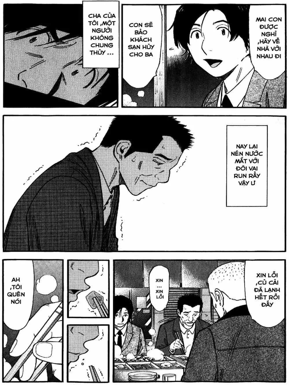 Truyện Tranh Bartender - Người Pha Chế Rượu trang 3