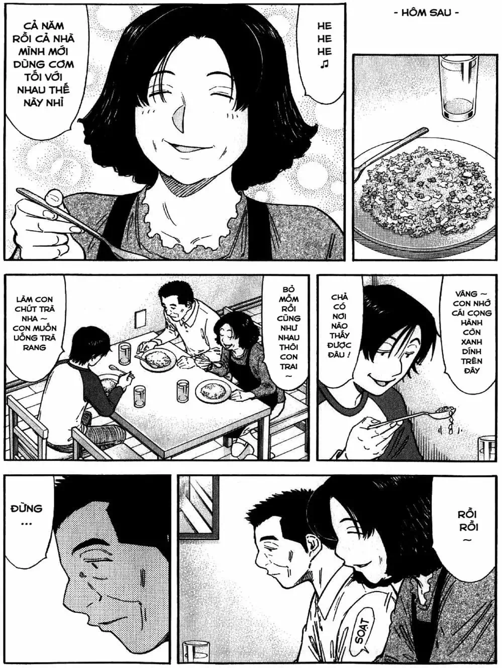 Truyện Tranh Bartender - Người Pha Chế Rượu trang 3