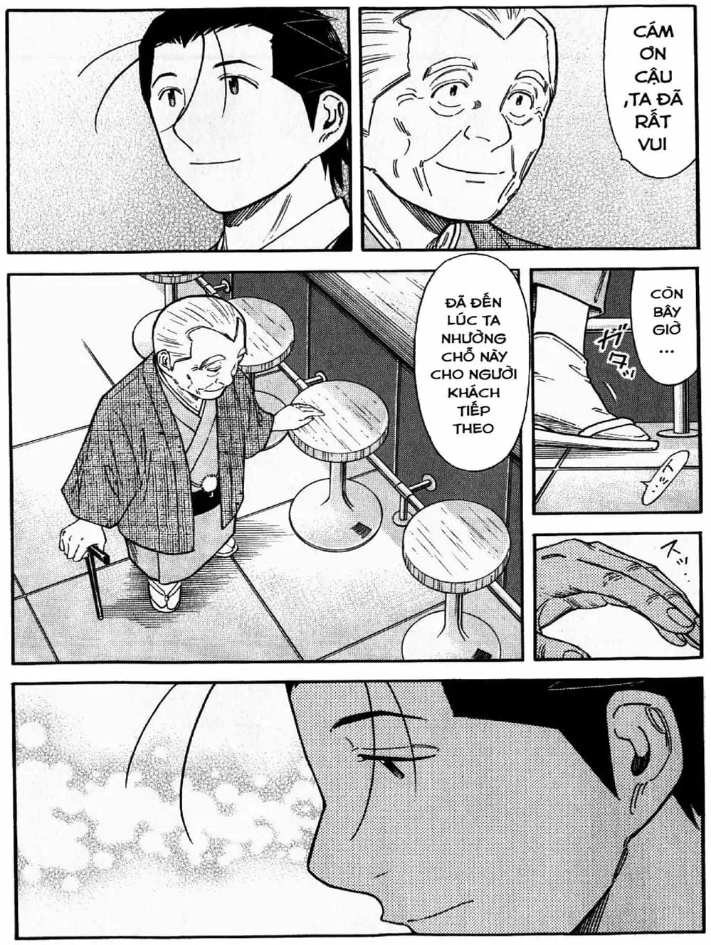 Truyện Tranh Bartender - Người Pha Chế Rượu trang 3