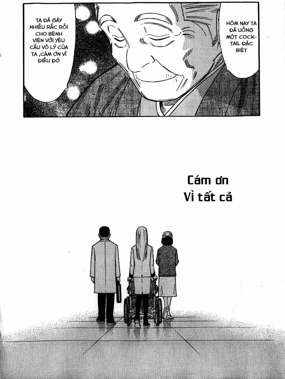 Truyện Tranh Bartender - Người Pha Chế Rượu trang 3