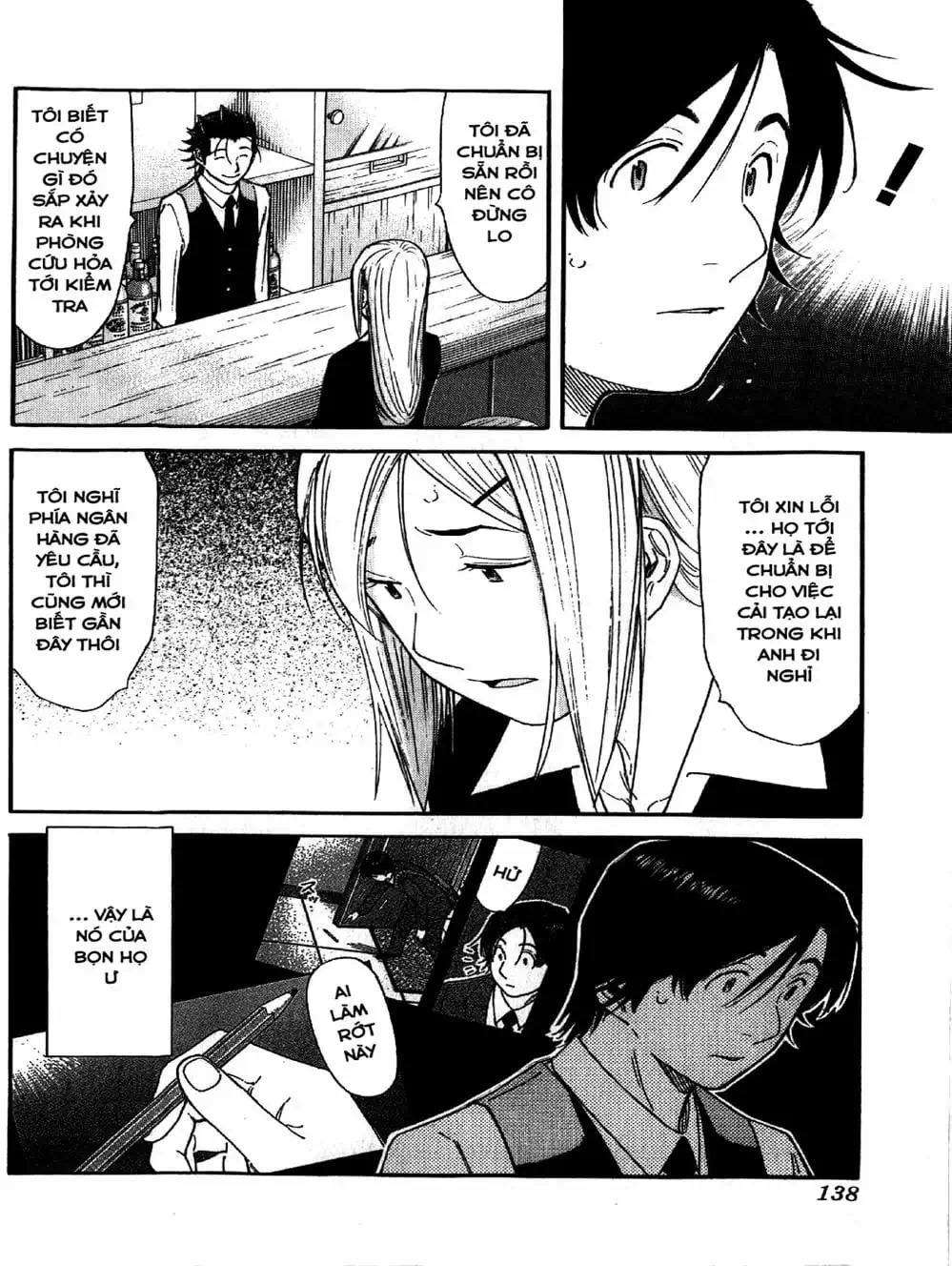 Truyện Tranh Bartender - Người Pha Chế Rượu trang 3