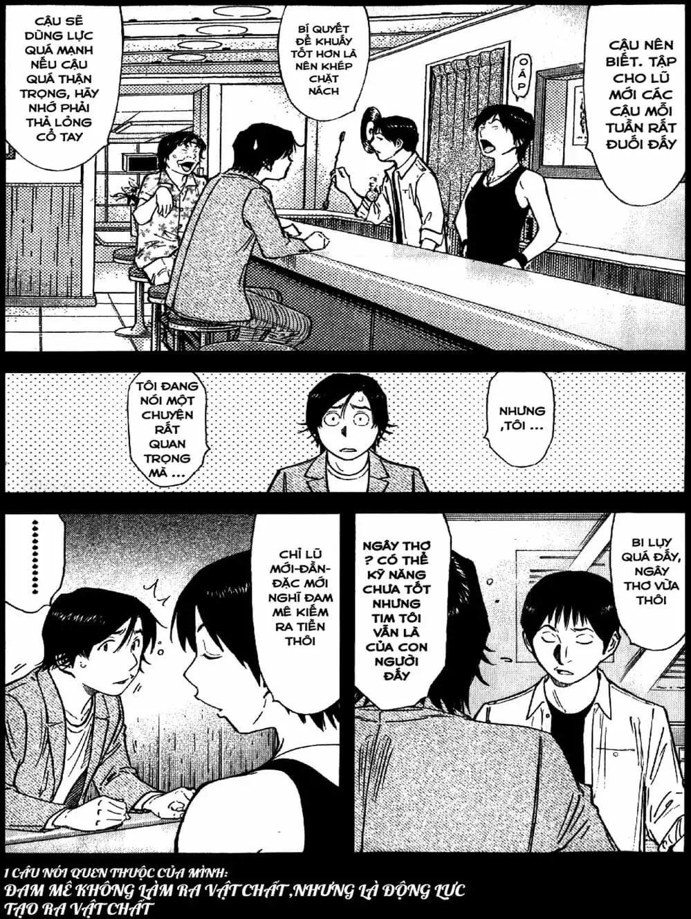 Truyện Tranh Bartender - Người Pha Chế Rượu trang 3