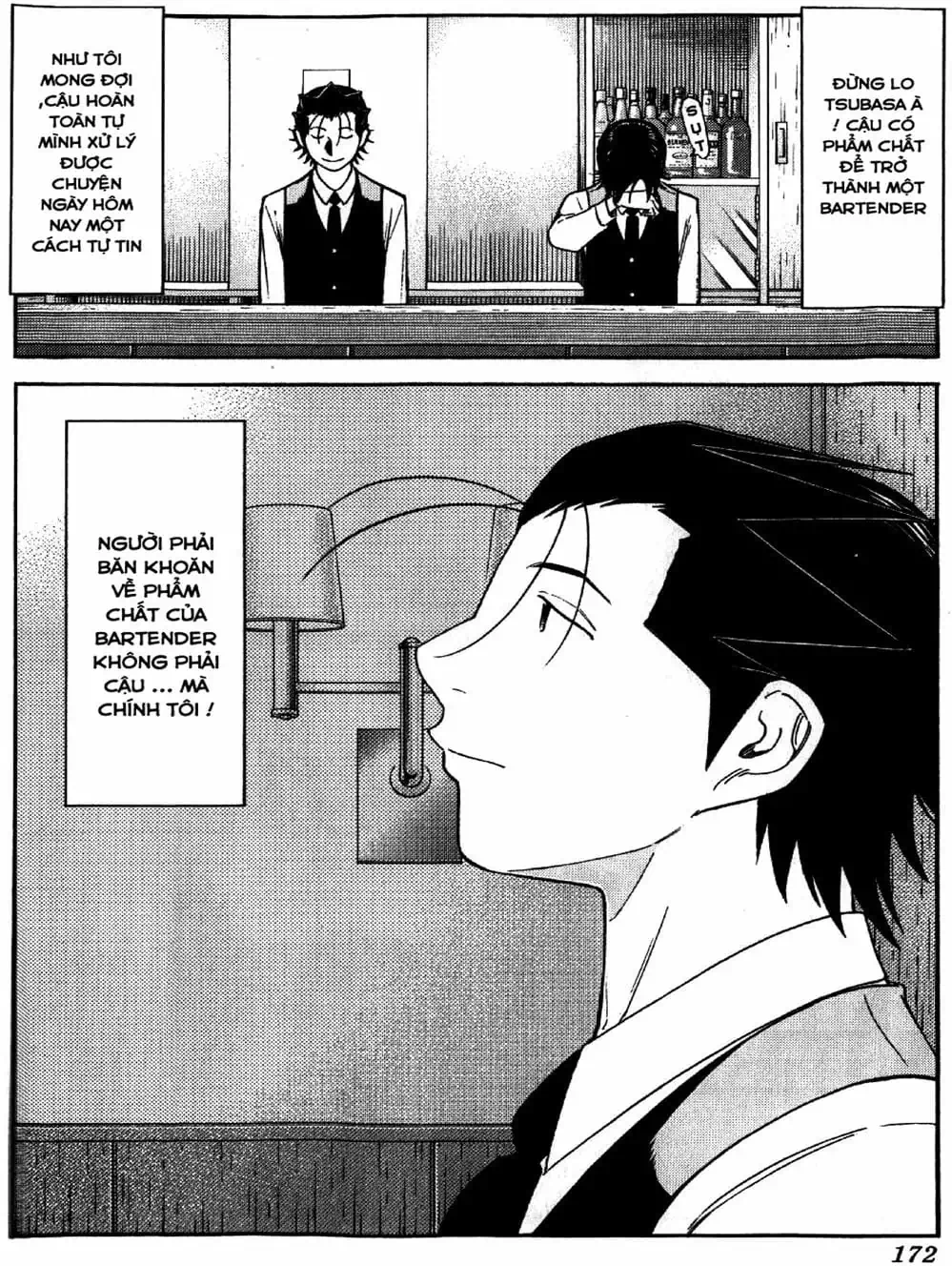 Truyện Tranh Bartender - Người Pha Chế Rượu trang 3