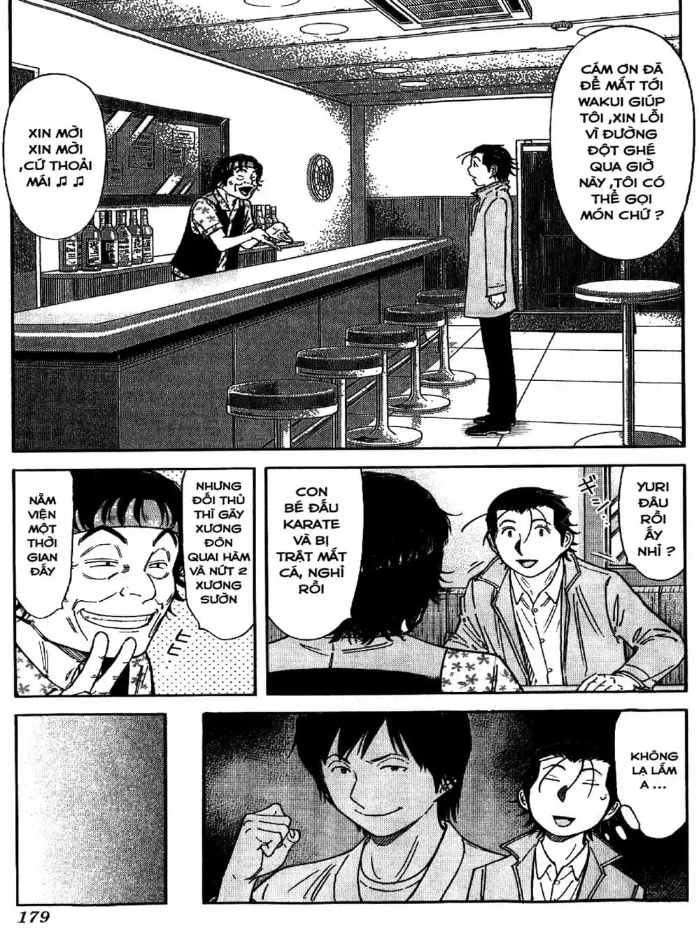 Truyện Tranh Bartender - Người Pha Chế Rượu trang 3