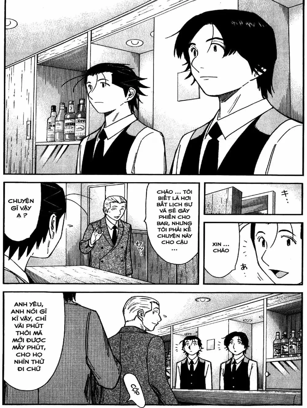 Truyện Tranh Bartender - Người Pha Chế Rượu trang 3