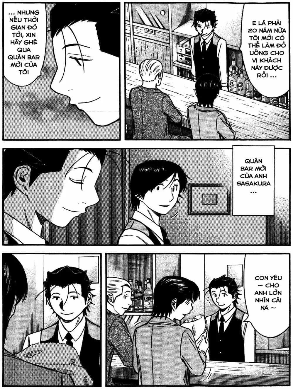Truyện Tranh Bartender - Người Pha Chế Rượu trang 3
