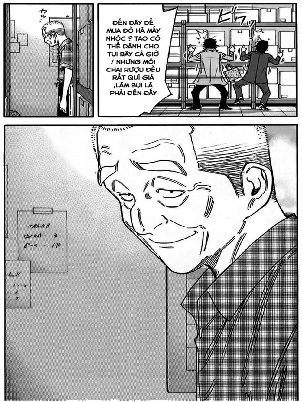 Truyện Tranh Bartender - Người Pha Chế Rượu trang 3