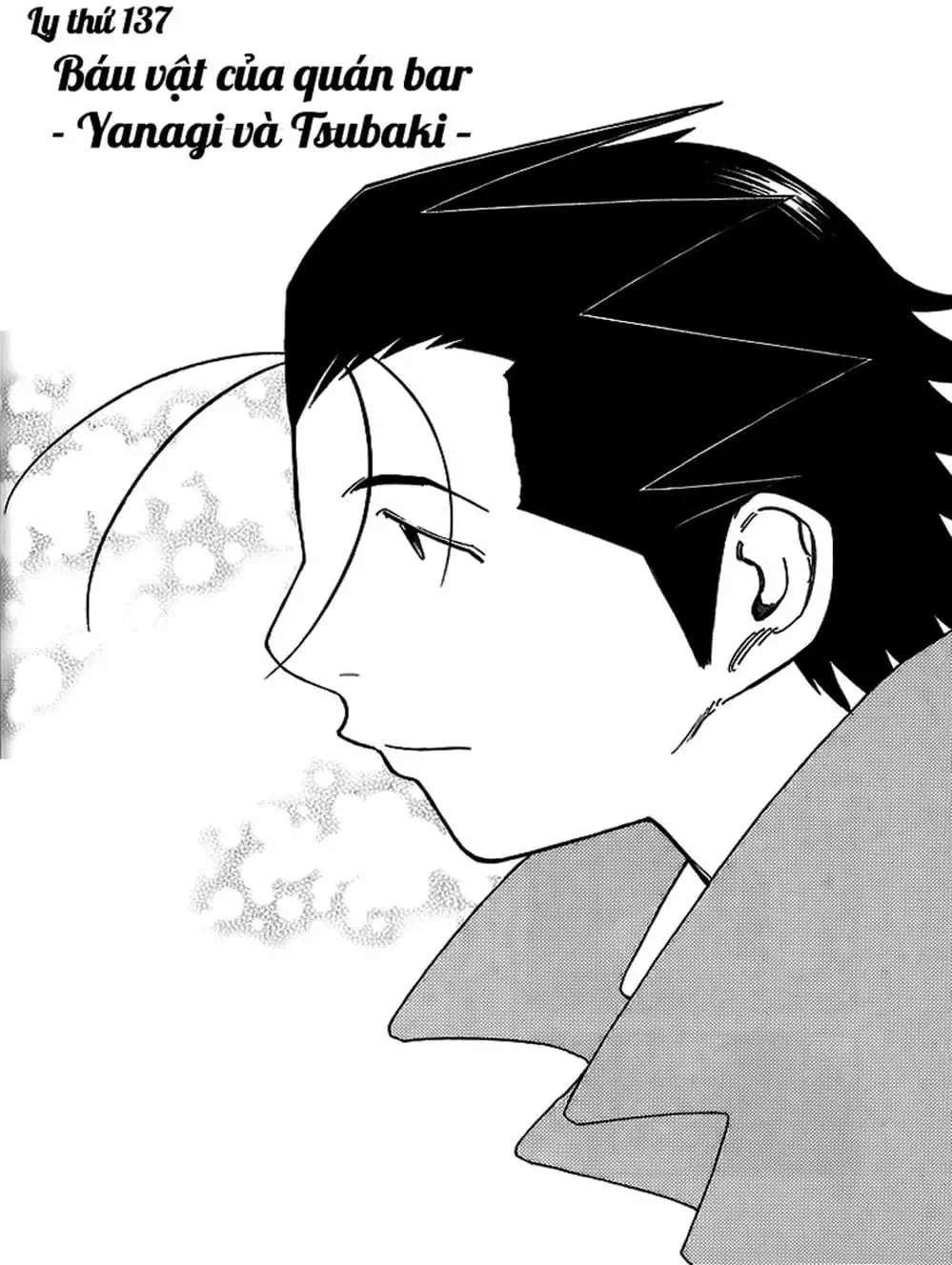 Truyện Tranh Bartender - Người Pha Chế Rượu trang 3