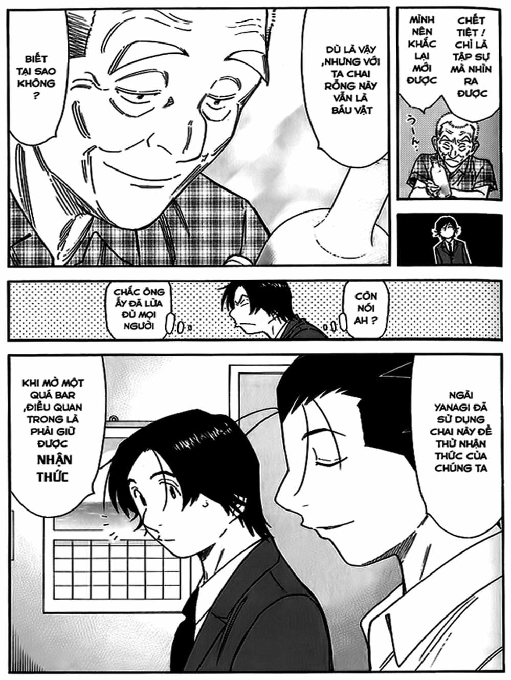 Truyện Tranh Bartender - Người Pha Chế Rượu trang 3