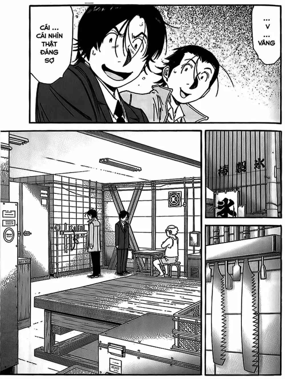 Truyện Tranh Bartender - Người Pha Chế Rượu trang 3