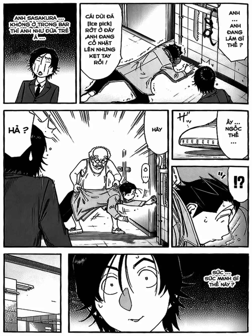 Truyện Tranh Bartender - Người Pha Chế Rượu trang 3