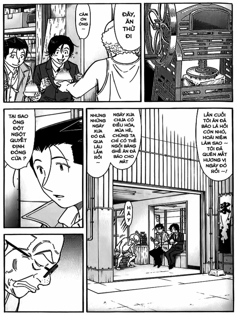 Truyện Tranh Bartender - Người Pha Chế Rượu trang 3