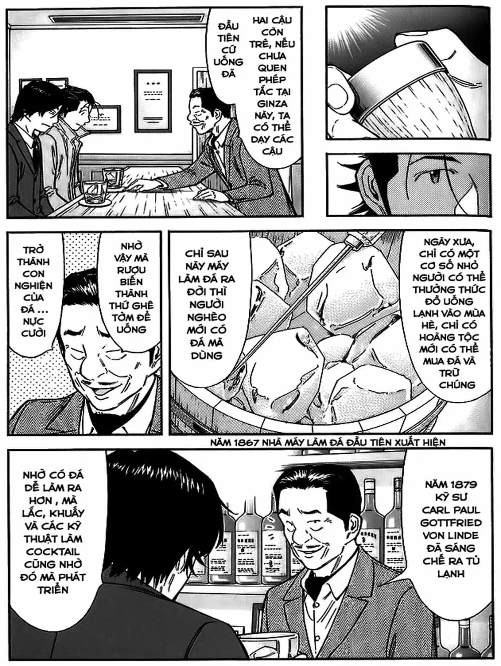 Truyện Tranh Bartender - Người Pha Chế Rượu trang 3