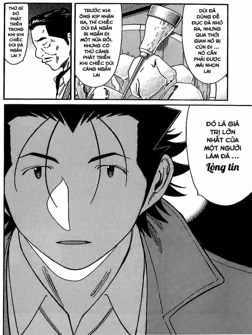 Truyện Tranh Bartender - Người Pha Chế Rượu trang 3