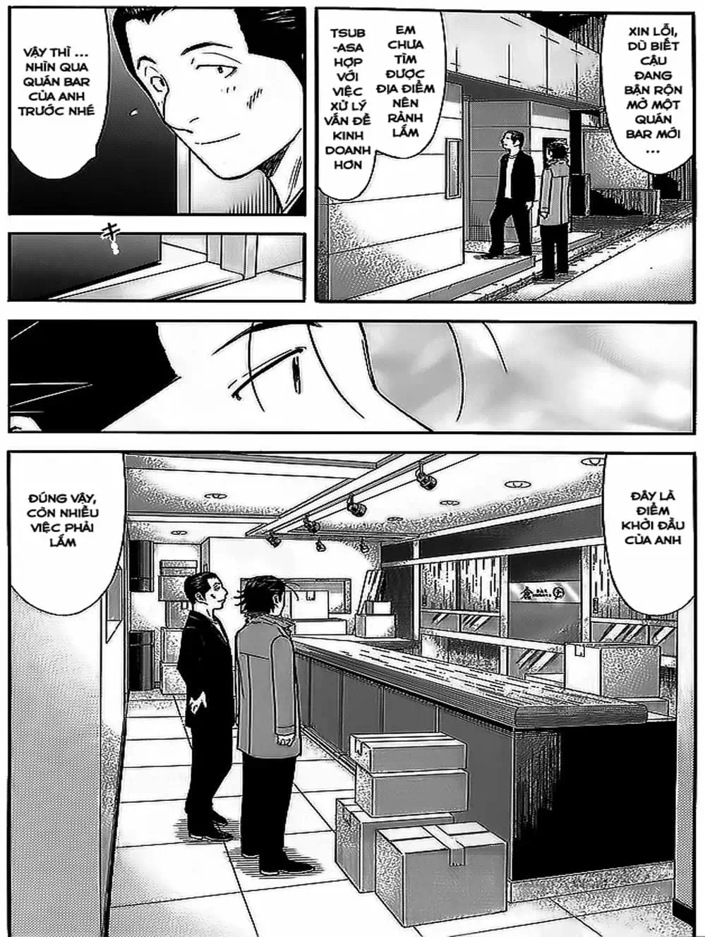 Truyện Tranh Bartender - Người Pha Chế Rượu trang 3