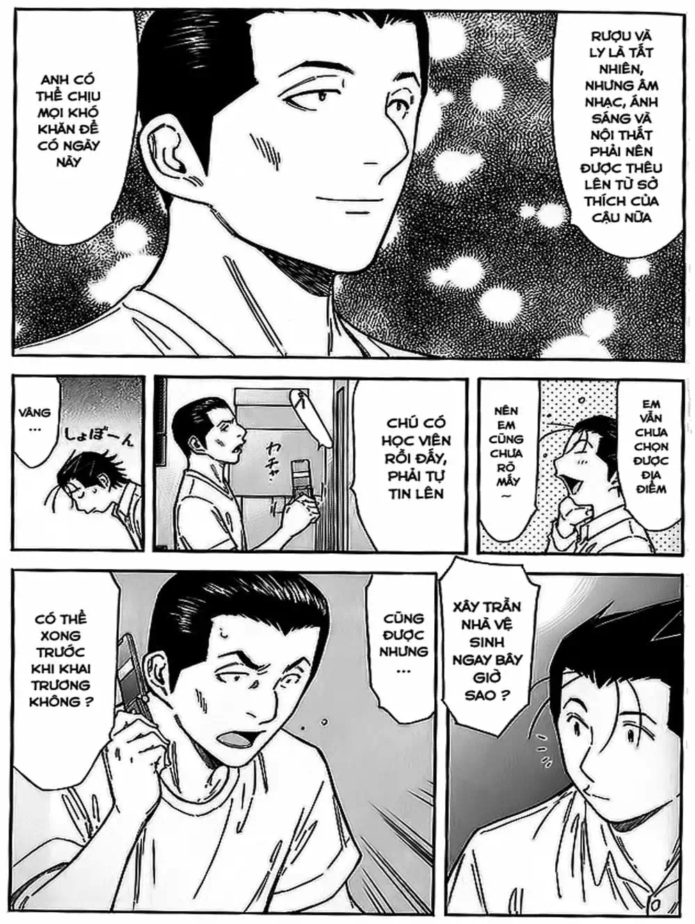 Truyện Tranh Bartender - Người Pha Chế Rượu trang 3