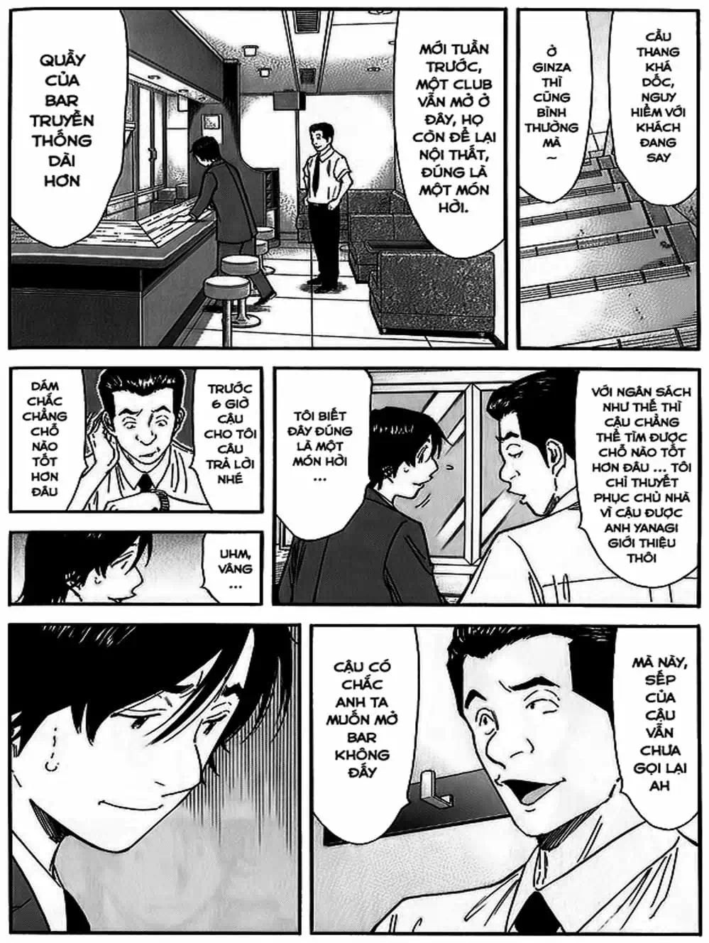 Truyện Tranh Bartender - Người Pha Chế Rượu trang 3