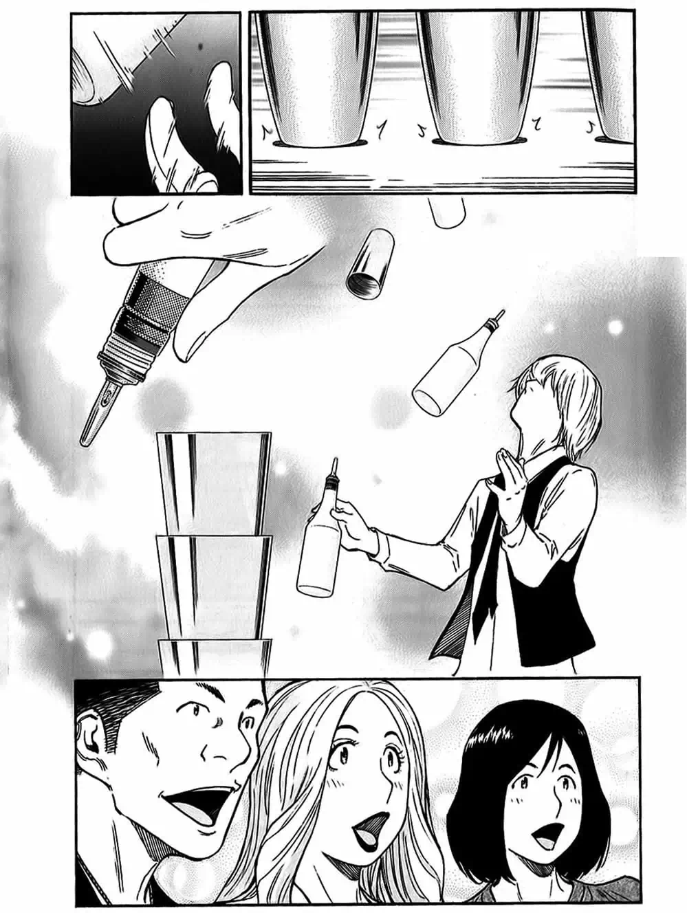 Truyện Tranh Bartender - Người Pha Chế Rượu trang 3