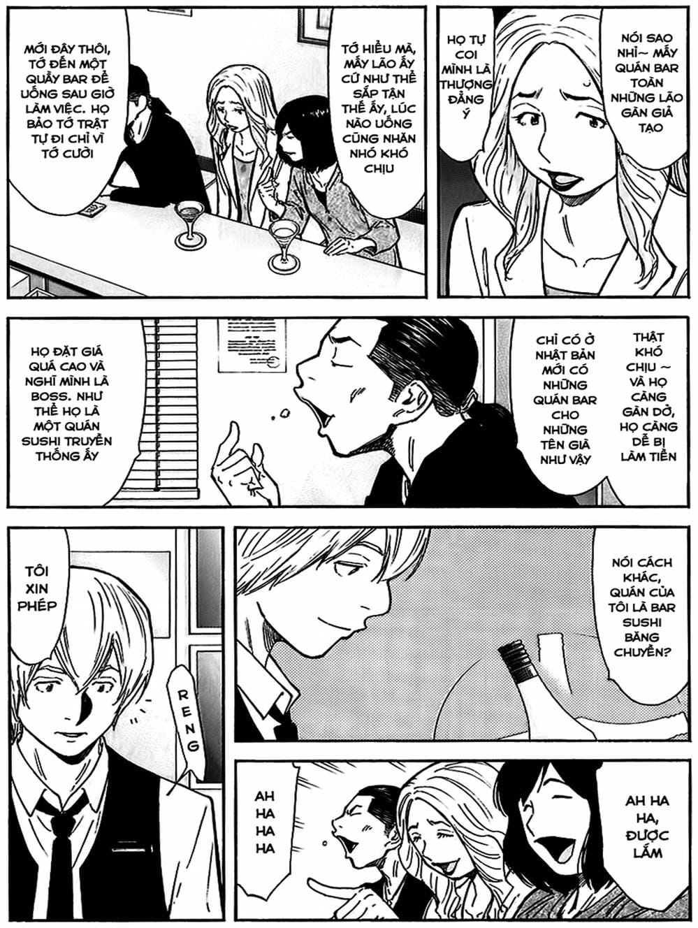 Truyện Tranh Bartender - Người Pha Chế Rượu trang 3