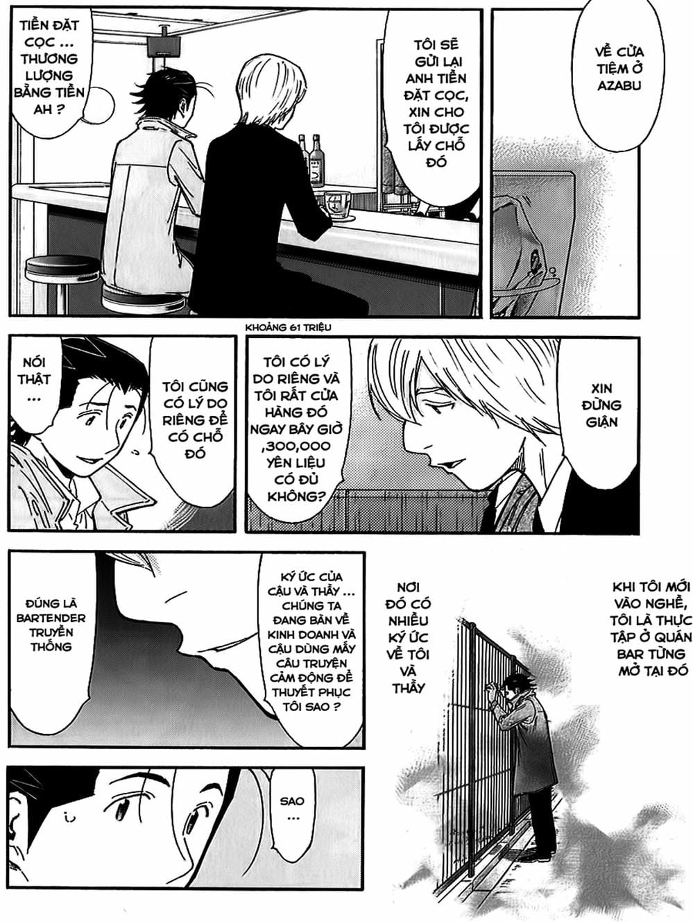 Truyện Tranh Bartender - Người Pha Chế Rượu trang 3