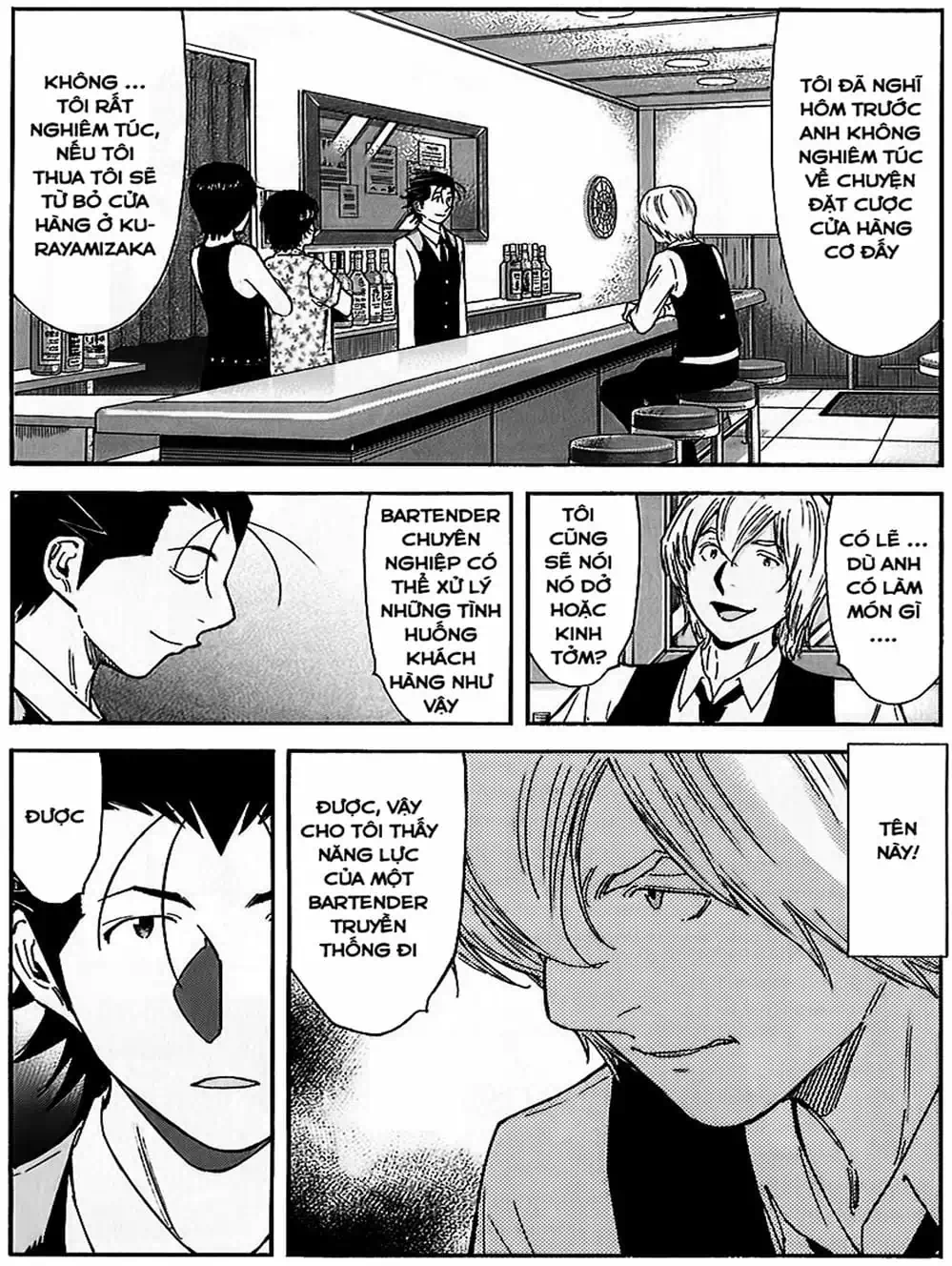 Truyện Tranh Bartender - Người Pha Chế Rượu trang 3