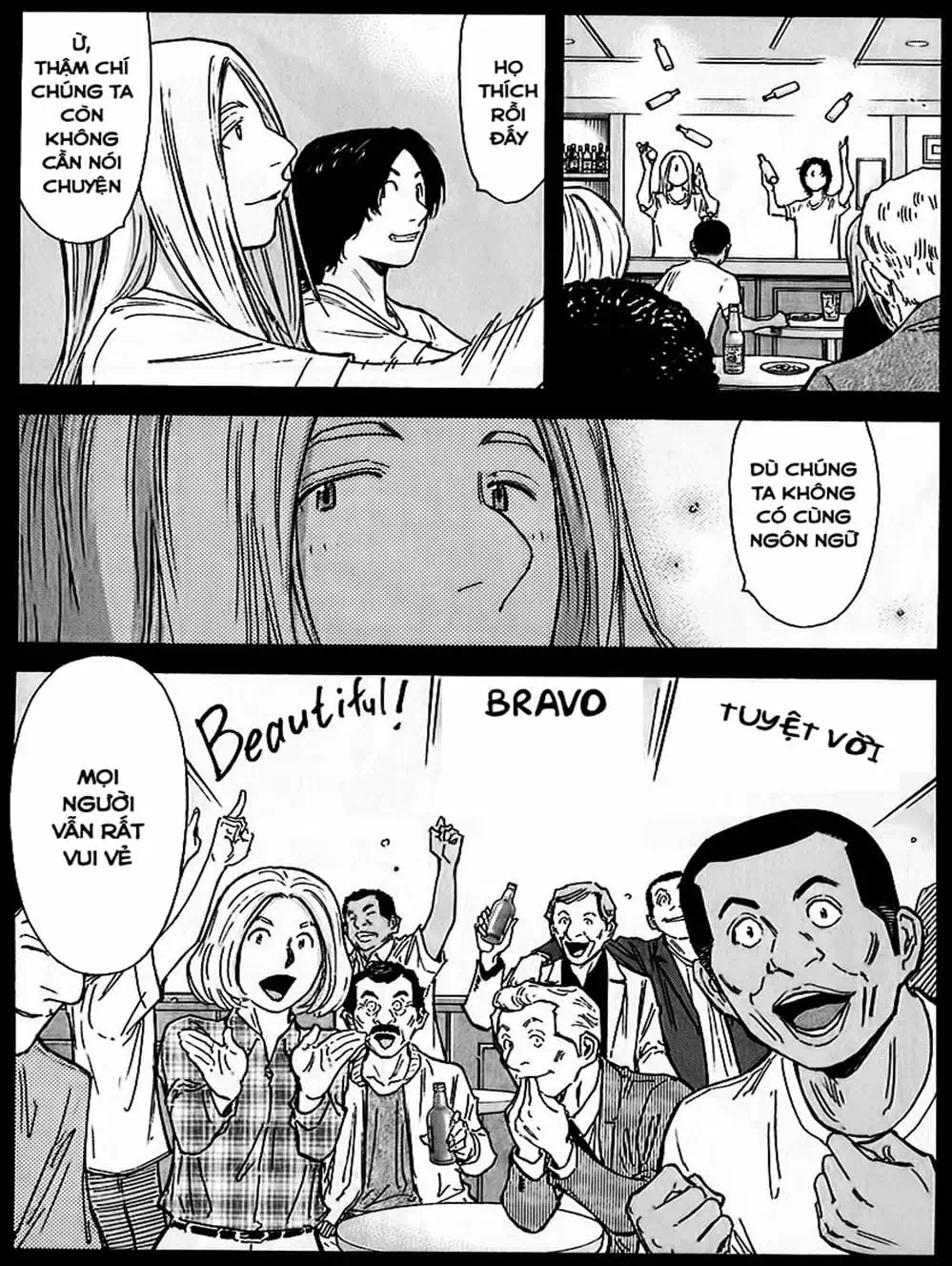 Truyện Tranh Bartender - Người Pha Chế Rượu trang 3