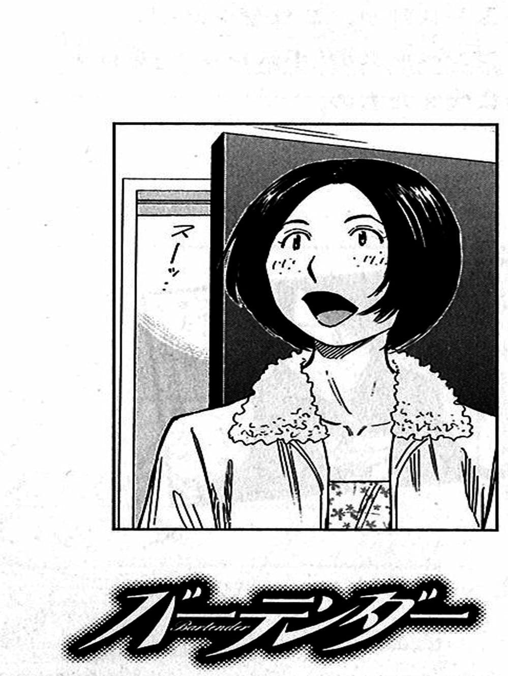 Truyện Tranh Bartender - Người Pha Chế Rượu trang 3