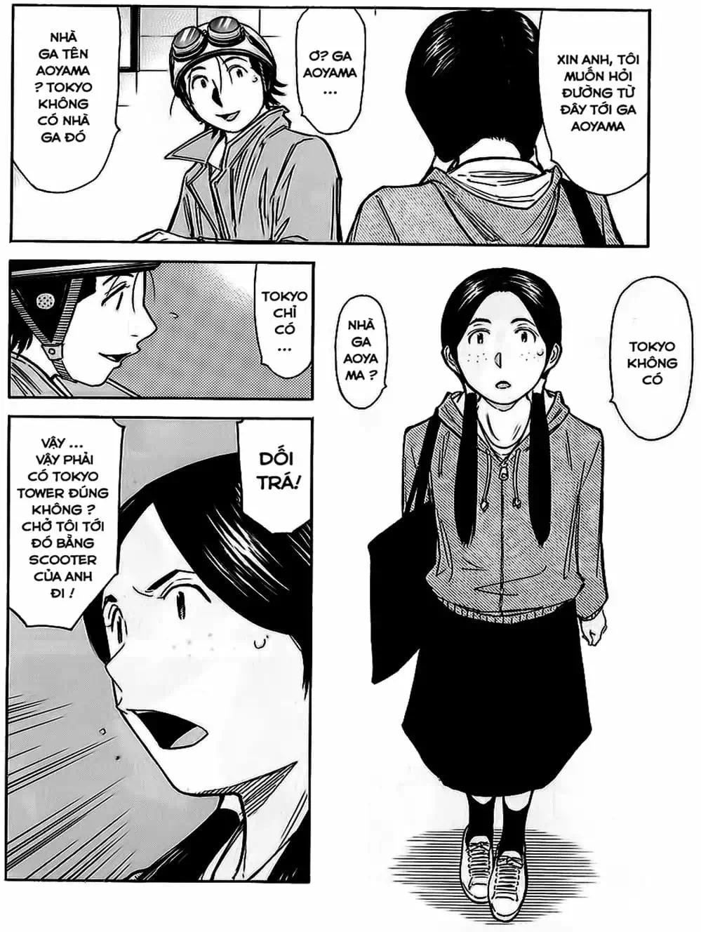 Truyện Tranh Bartender - Người Pha Chế Rượu trang 3