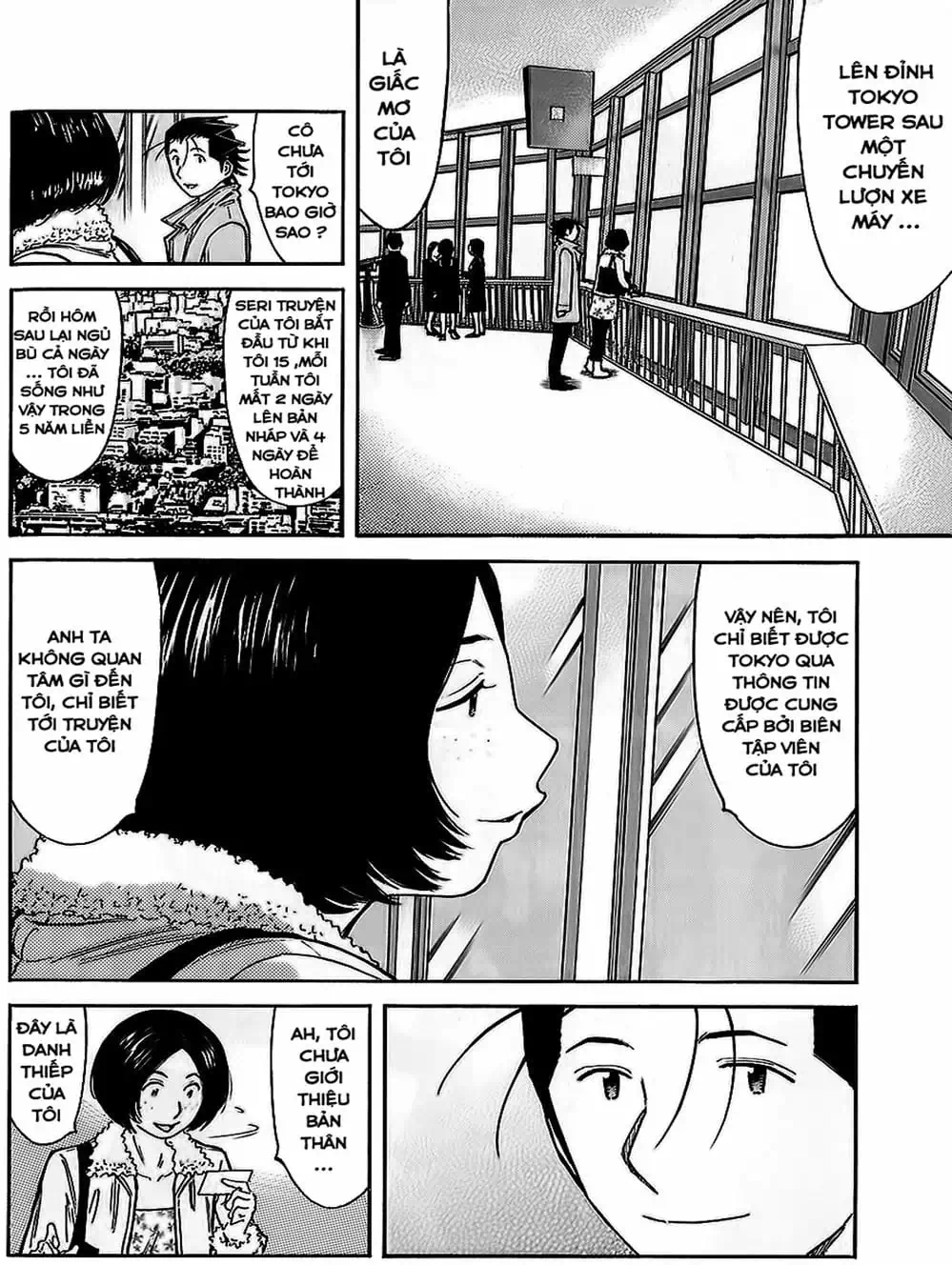 Truyện Tranh Bartender - Người Pha Chế Rượu trang 3