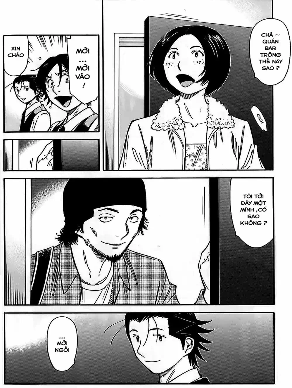 Truyện Tranh Bartender - Người Pha Chế Rượu trang 3