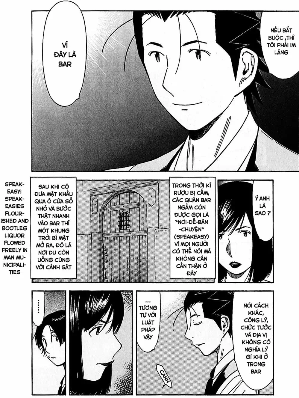 Truyện Tranh Bartender - Người Pha Chế Rượu trang 3