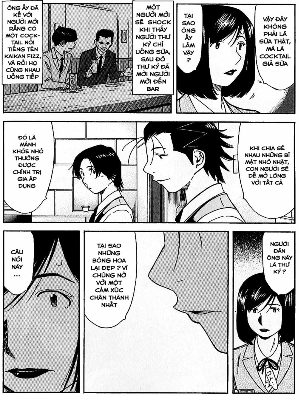 Truyện Tranh Bartender - Người Pha Chế Rượu trang 3