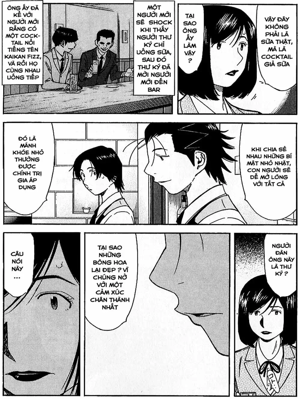 Truyện Tranh Bartender - Người Pha Chế Rượu trang 3