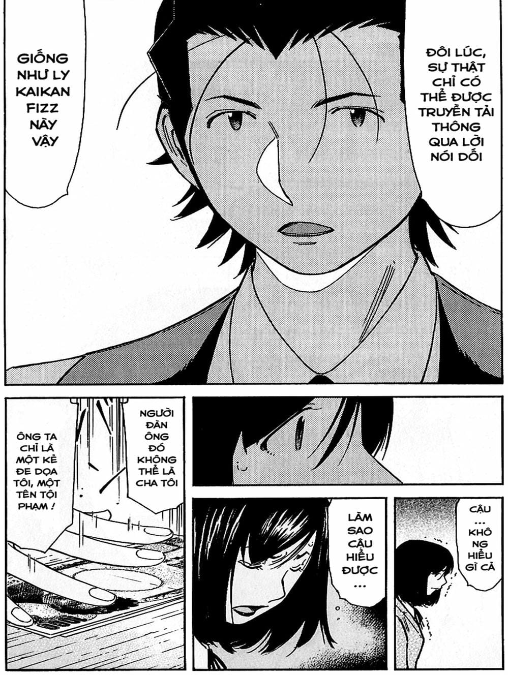 Truyện Tranh Bartender - Người Pha Chế Rượu trang 3