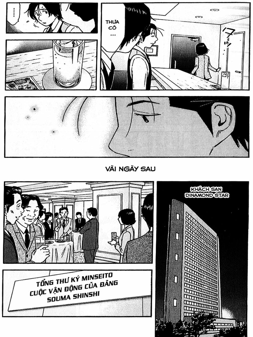 Truyện Tranh Bartender - Người Pha Chế Rượu trang 3