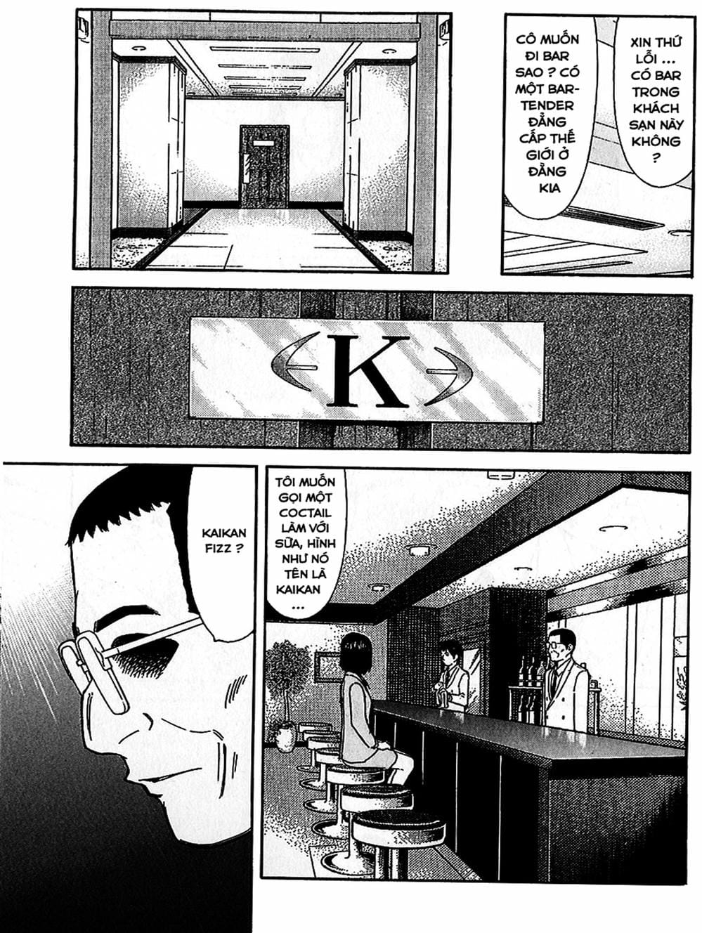 Truyện Tranh Bartender - Người Pha Chế Rượu trang 3