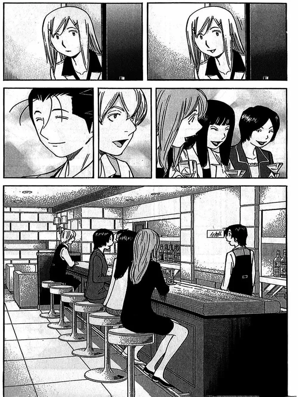 Truyện Tranh Bartender - Người Pha Chế Rượu trang 3