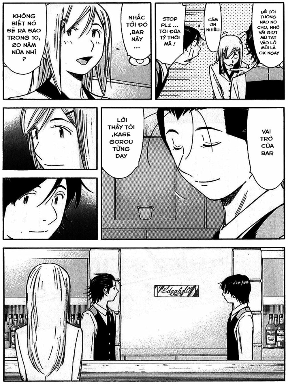 Truyện Tranh Bartender - Người Pha Chế Rượu trang 3