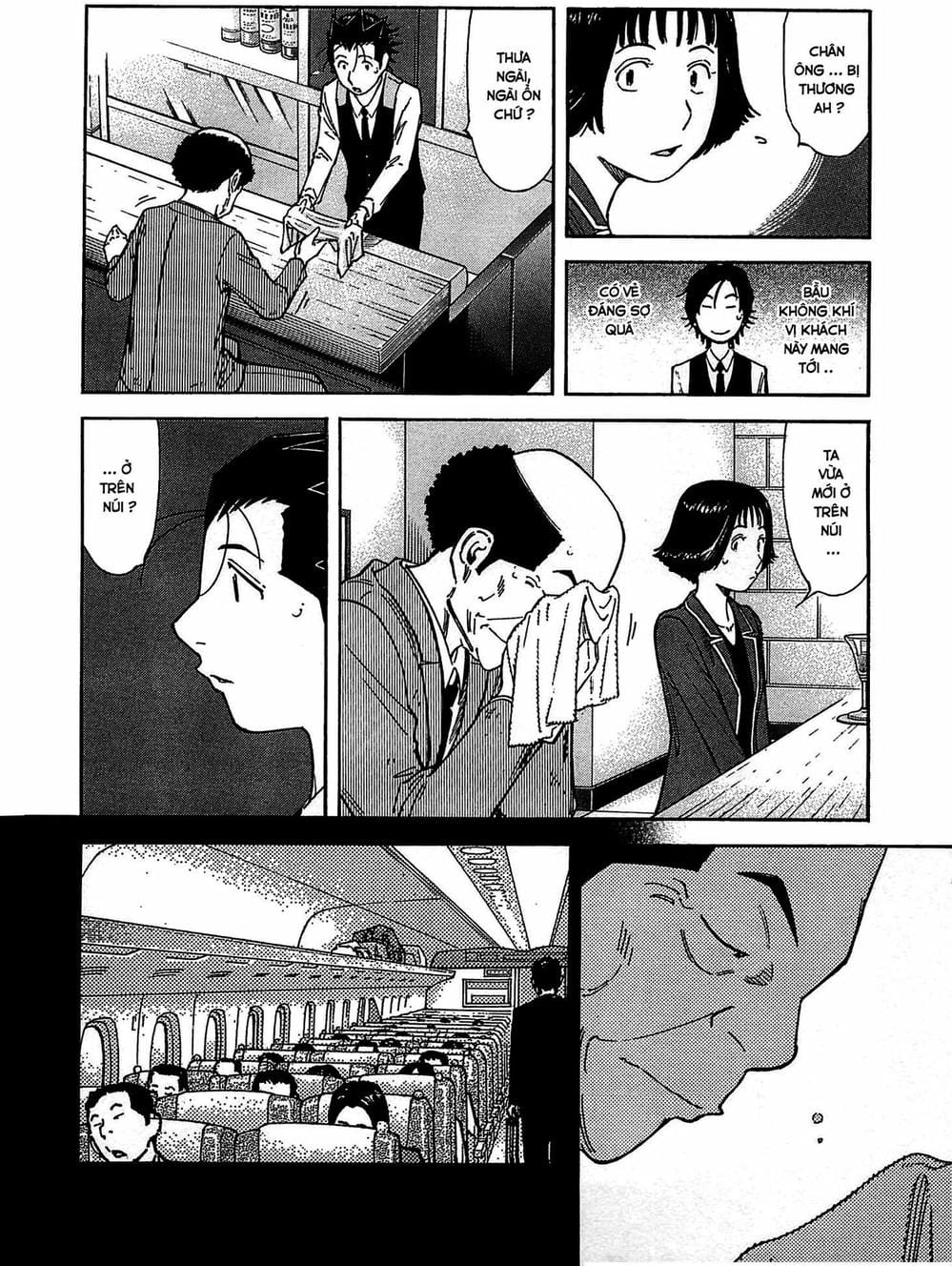 Truyện Tranh Bartender - Người Pha Chế Rượu trang 3