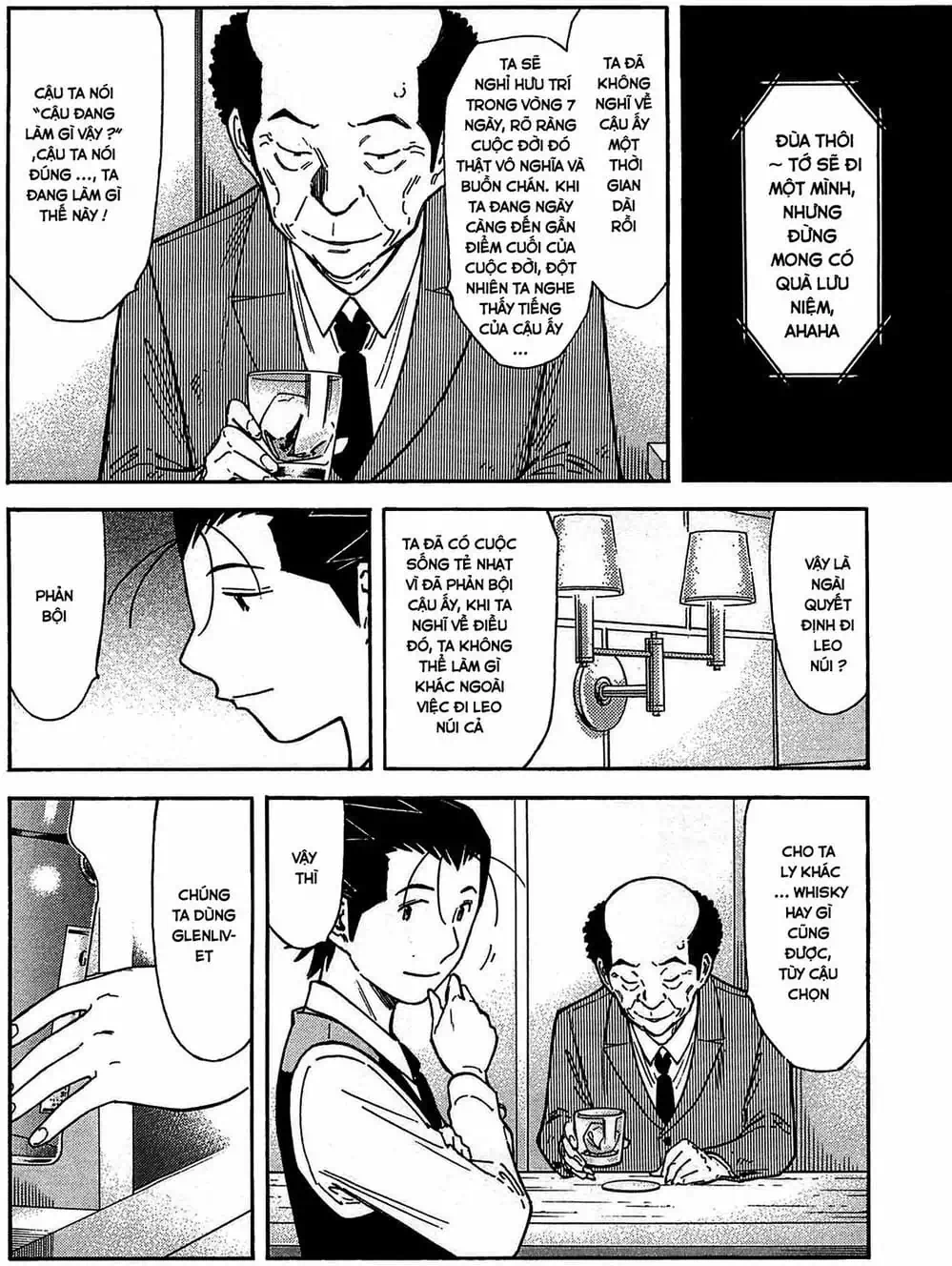 Truyện Tranh Bartender - Người Pha Chế Rượu trang 3