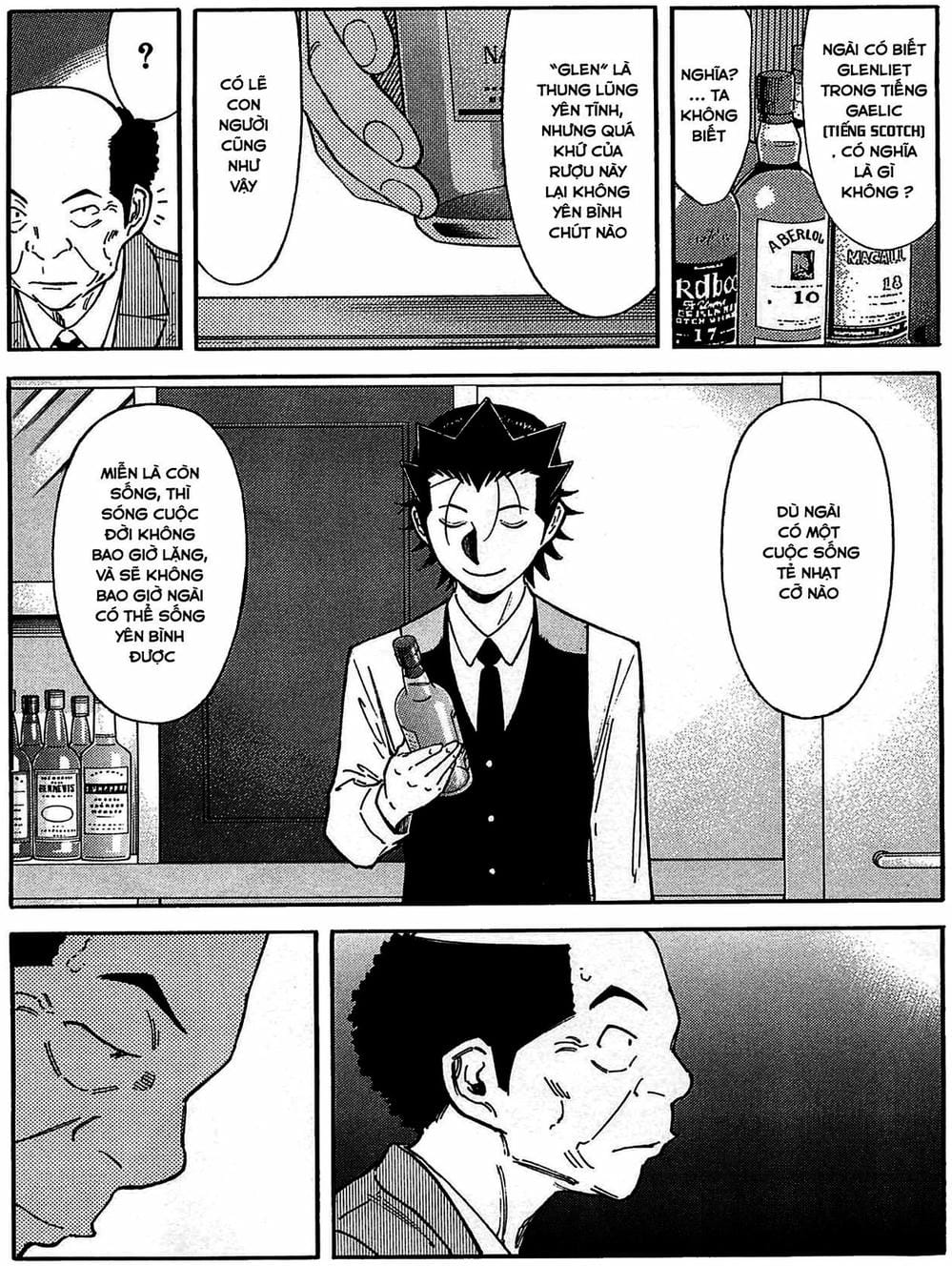 Truyện Tranh Bartender - Người Pha Chế Rượu trang 3